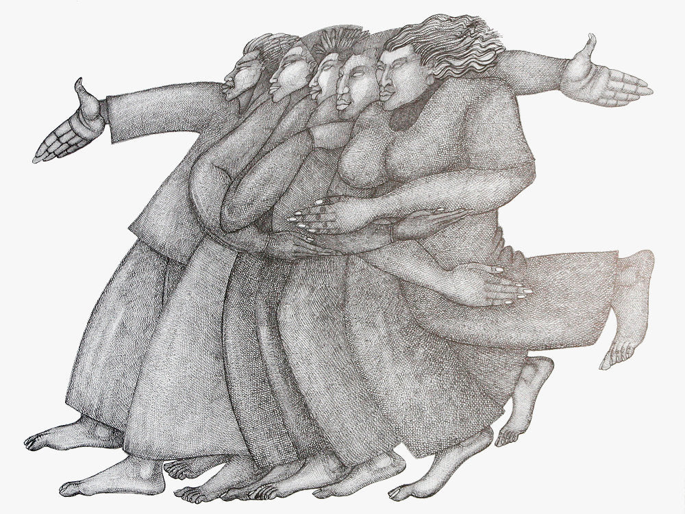 Detail of Unity Series by Charles A. Bibbs