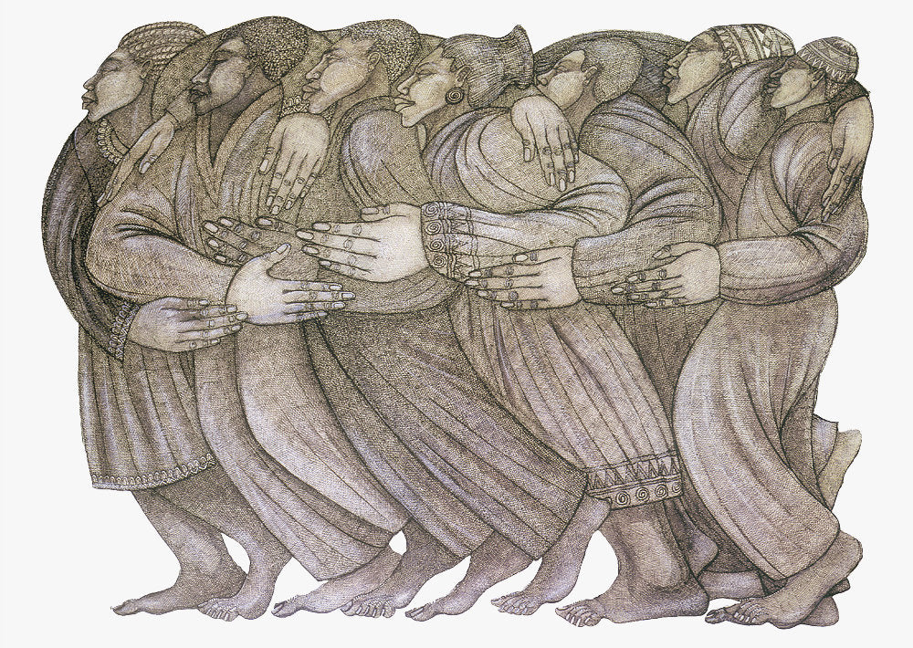 Detail of Umoja by Charles A. Bibbs