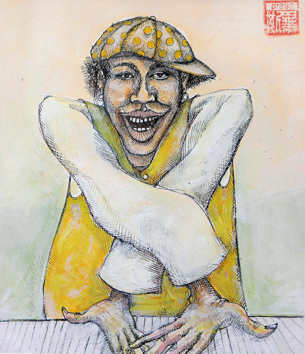 Detail of Criss Cross by Charles A. Bibbs