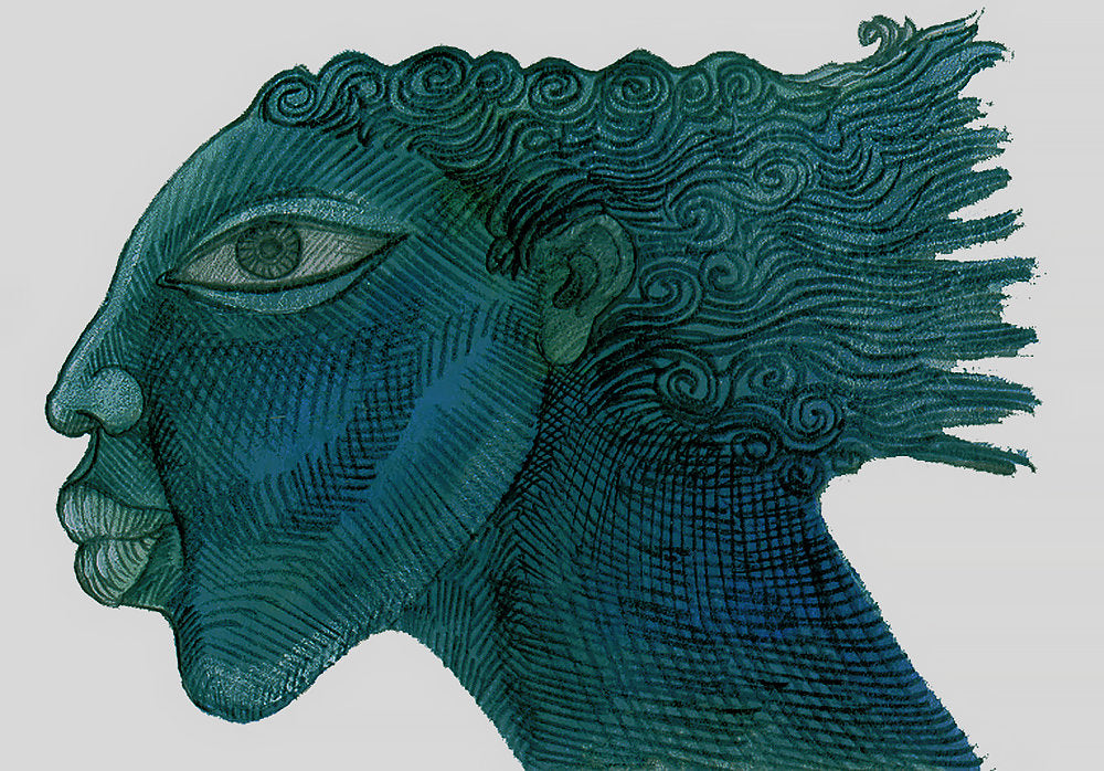 Detail of Blue by Charles A. Bibbs