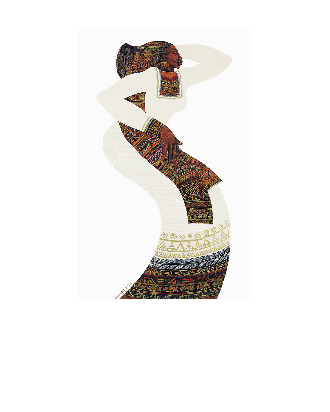Lady In White — original artwork by Charles A. Bibbs