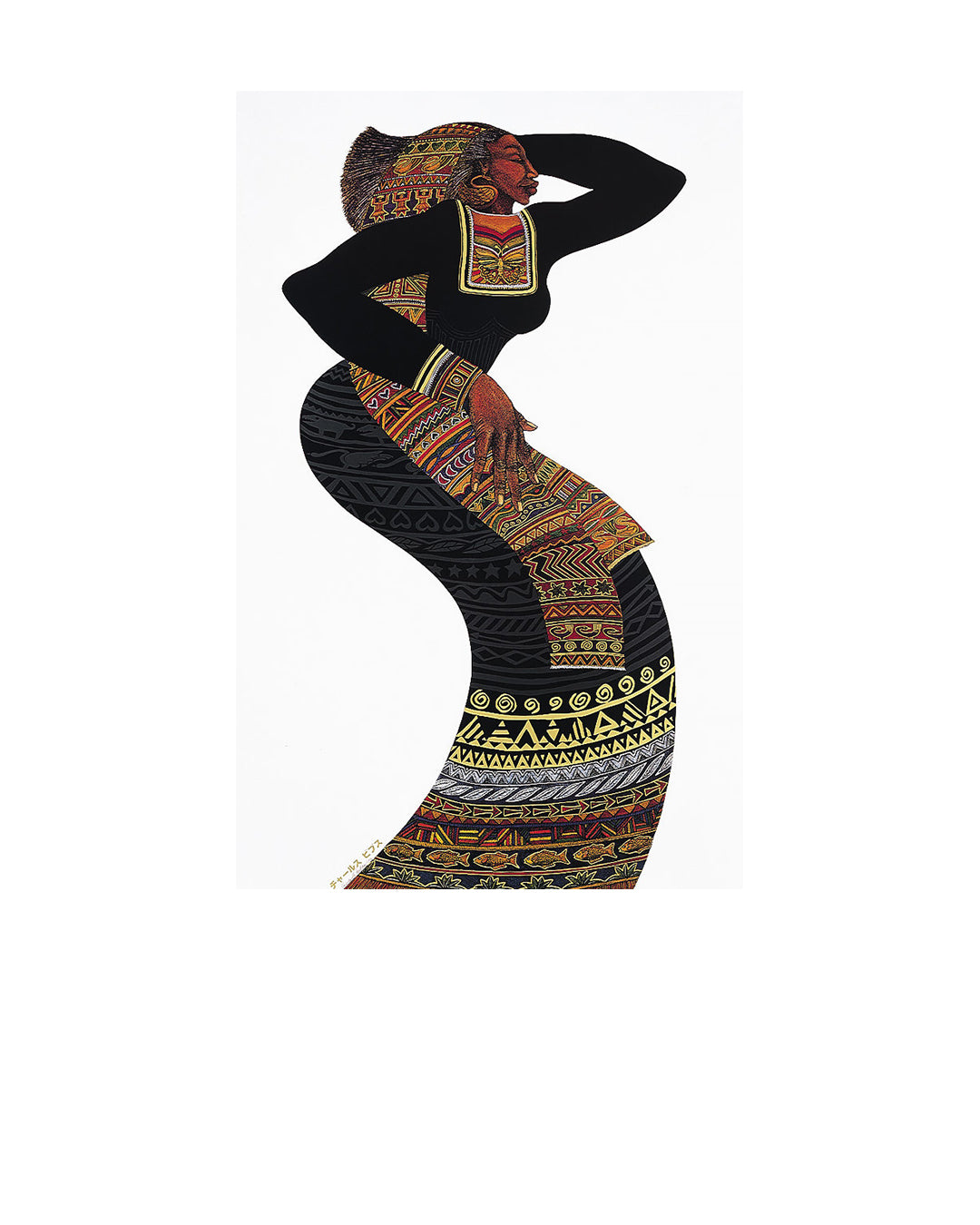 Lady In Black 3 — original artwork by Charles A. Bibbs
