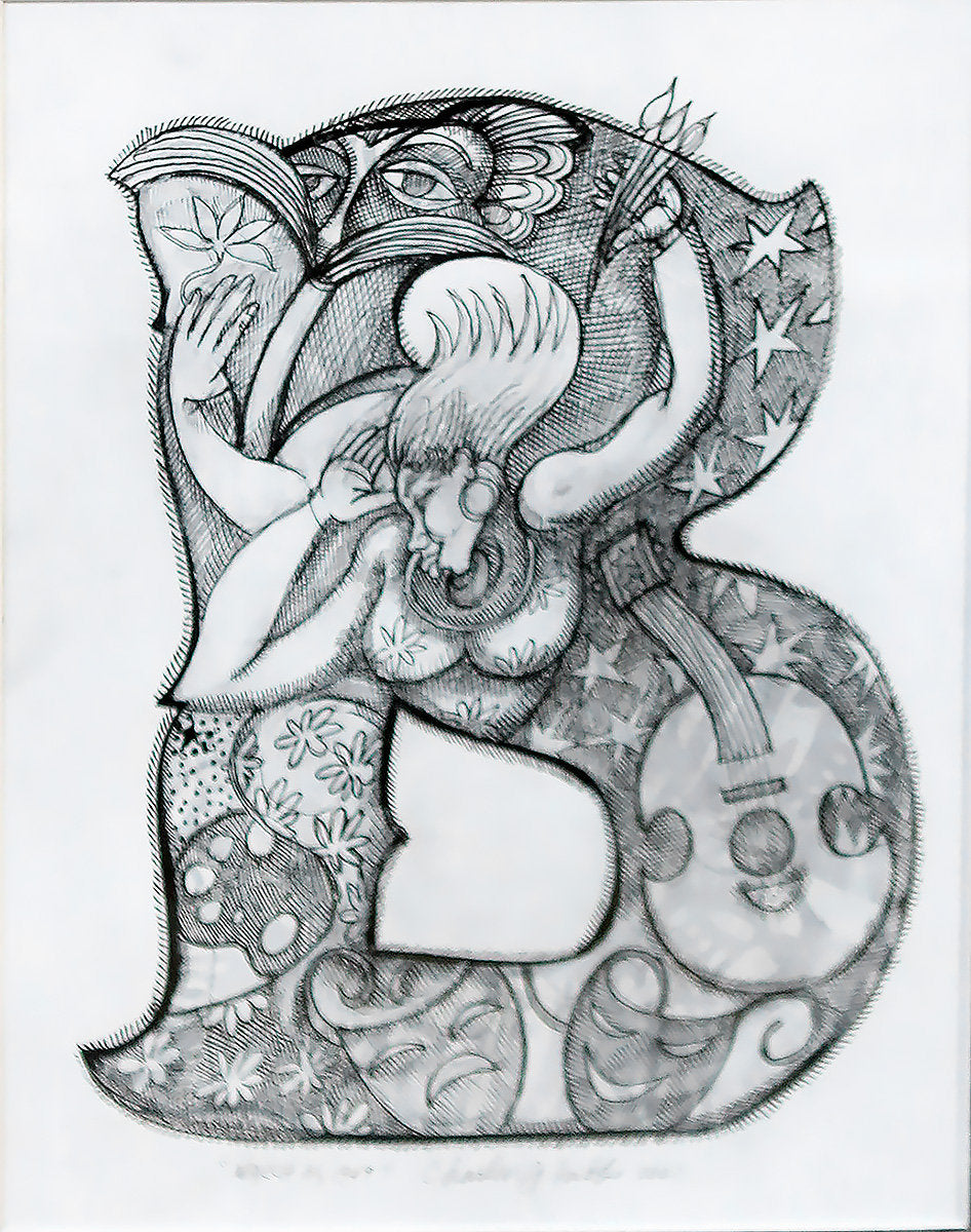 Detail of B Logo by Charles A. Bibbs