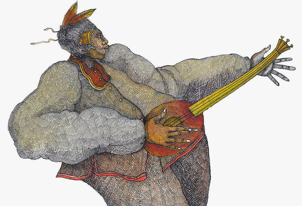 Detail of Mystic Music Maker by Charles A. Bibbs